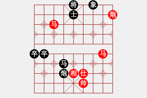 象棋棋譜圖片：曉陽逸士(風(fēng)魔)-勝-xianjie(9星) - 步數(shù)：150 