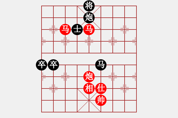 象棋棋譜圖片：曉陽逸士(風(fēng)魔)-勝-xianjie(9星) - 步數(shù)：160 