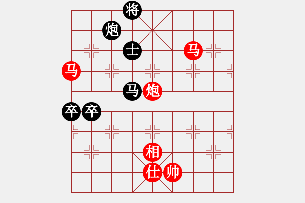 象棋棋譜圖片：曉陽逸士(風(fēng)魔)-勝-xianjie(9星) - 步數(shù)：170 