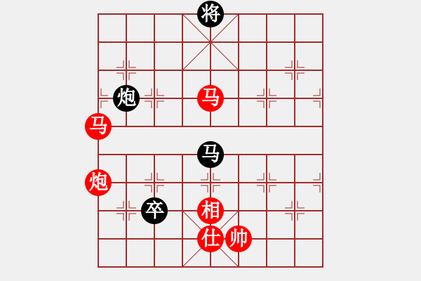 象棋棋譜圖片：曉陽逸士(風(fēng)魔)-勝-xianjie(9星) - 步數(shù)：190 