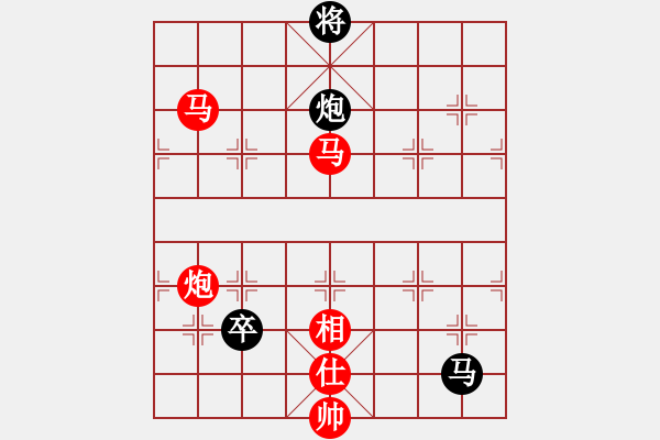 象棋棋譜圖片：曉陽逸士(風(fēng)魔)-勝-xianjie(9星) - 步數(shù)：200 