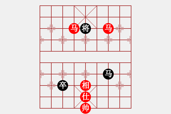 象棋棋譜圖片：曉陽逸士(風(fēng)魔)-勝-xianjie(9星) - 步數(shù)：210 