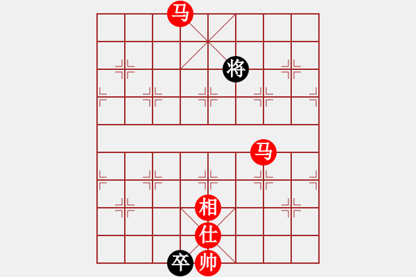 象棋棋譜圖片：曉陽逸士(風(fēng)魔)-勝-xianjie(9星) - 步數(shù)：220 