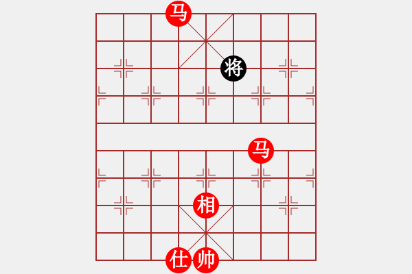 象棋棋譜圖片：曉陽逸士(風(fēng)魔)-勝-xianjie(9星) - 步數(shù)：221 