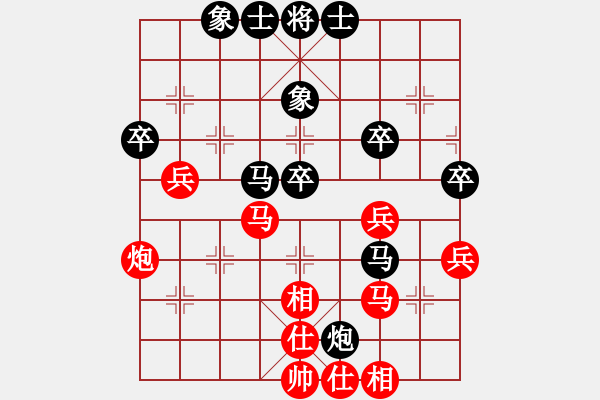 象棋棋譜圖片：曉陽逸士(風(fēng)魔)-勝-xianjie(9星) - 步數(shù)：50 