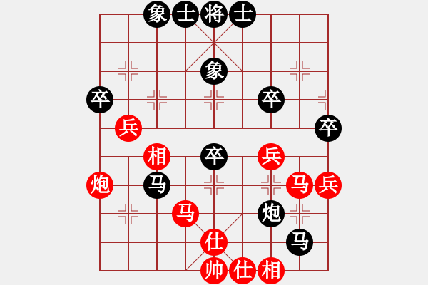 象棋棋譜圖片：曉陽逸士(風(fēng)魔)-勝-xianjie(9星) - 步數(shù)：60 