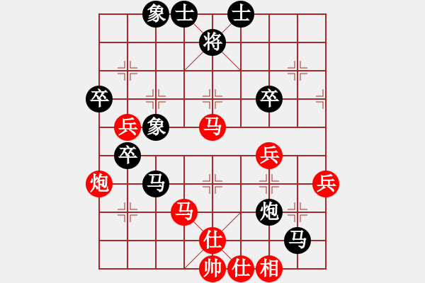 象棋棋譜圖片：曉陽逸士(風(fēng)魔)-勝-xianjie(9星) - 步數(shù)：70 