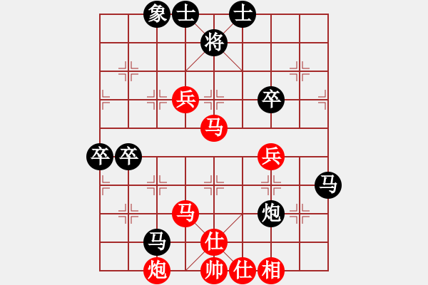 象棋棋譜圖片：曉陽逸士(風(fēng)魔)-勝-xianjie(9星) - 步數(shù)：80 