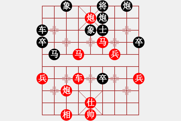 象棋棋譜圖片：我自己下(2段)-勝-漢南大兵(4段) - 步數(shù)：60 