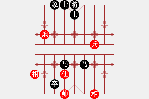 象棋棋譜圖片：仙人指路（業(yè)四升業(yè)五評測對局）我后勝 - 步數：100 