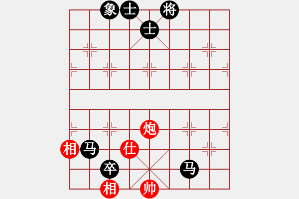 象棋棋譜圖片：仙人指路（業(yè)四升業(yè)五評測對局）我后勝 - 步數：110 