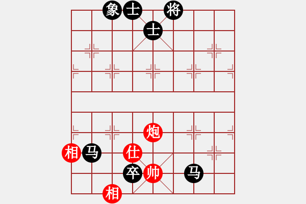 象棋棋譜圖片：仙人指路（業(yè)四升業(yè)五評測對局）我后勝 - 步數：112 