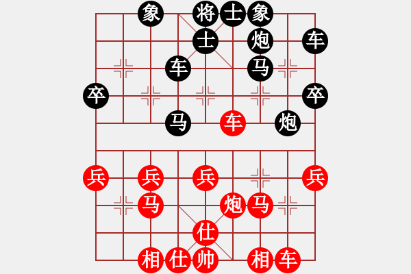 象棋棋譜圖片：[金]蓮花棋士[黑] -VS- 老手 [紅] - 步數(shù)：40 