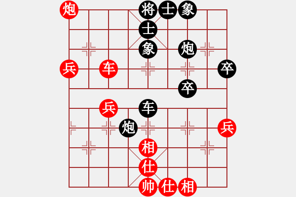 象棋棋譜圖片：魔刀轉(zhuǎn)世(9段)-負(fù)-華峰論棋(5段) 中炮過(guò)河車(chē)互進(jìn)七兵對(duì)屏風(fēng)馬平炮兌車(chē) 其他 - 步數(shù)：50 