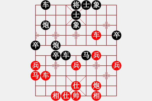 象棋棋譜圖片：蘆文革 先負(fù) 王金榮 - 步數(shù)：42 