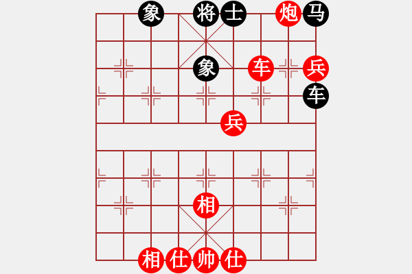 象棋棋譜圖片：四川 馮曉曦 勝 吉林 孫悅 - 步數：111 