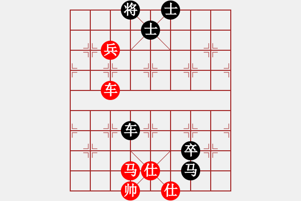 象棋棋譜圖片：五八炮對反宮馬 - 步數(shù)：120 