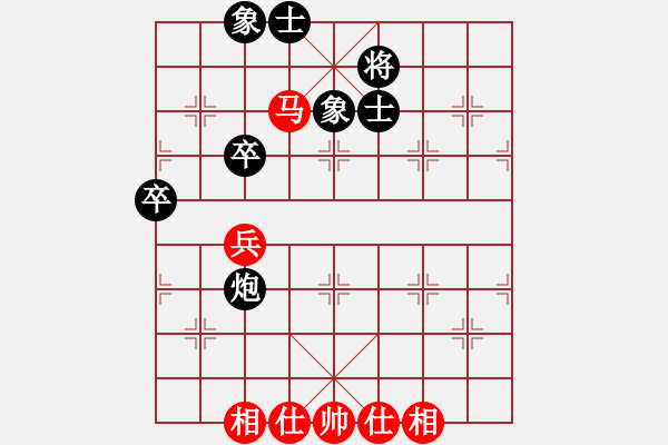 象棋棋譜圖片：象棋少將　[1317204105] -VS- 奧美麗斯[1368887450] - 步數(shù)：74 