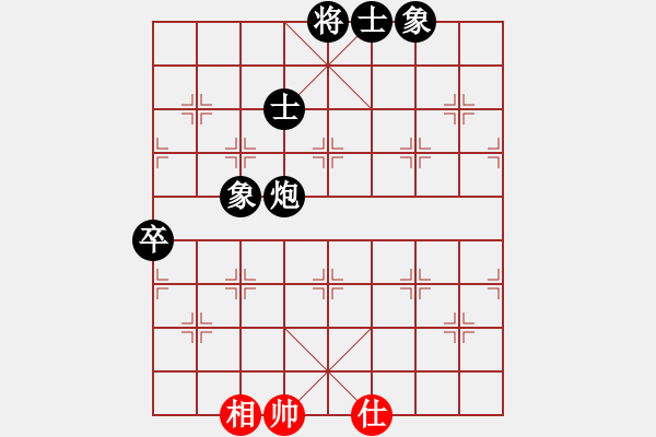 象棋棋譜圖片：《學習大師后手》三步虎進馬前卒中象破仙人指路后補中炮右馬盤河 - 步數(shù)：100 