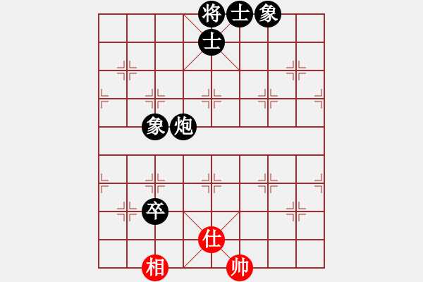 象棋棋譜圖片：《學習大師后手》三步虎進馬前卒中象破仙人指路后補中炮右馬盤河 - 步數(shù)：110 