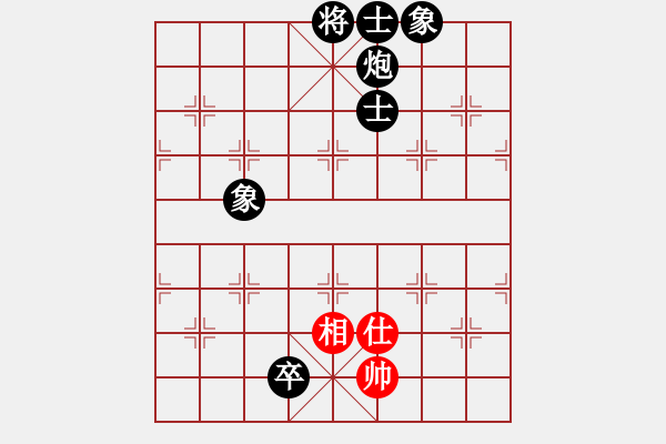 象棋棋譜圖片：《學習大師后手》三步虎進馬前卒中象破仙人指路后補中炮右馬盤河 - 步數(shù)：120 