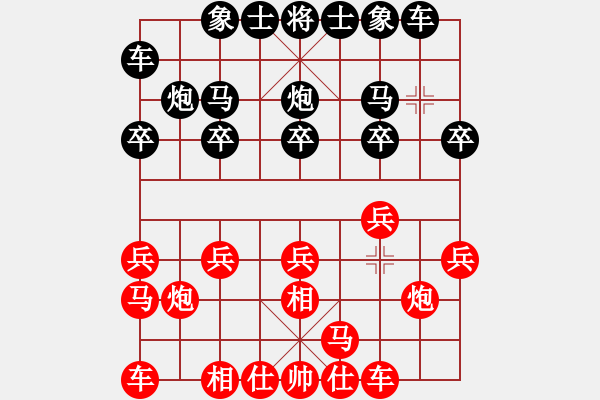 象棋棋譜圖片：2022.10.8.4五分鐘后勝飛相局拐角馬對(duì)左中炮應(yīng)該卒5進(jìn)1 - 步數(shù)：10 