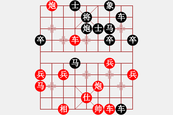 象棋棋譜圖片：2022.10.8.4五分鐘后勝飛相局拐角馬對(duì)左中炮應(yīng)該卒5進(jìn)1 - 步數(shù)：50 