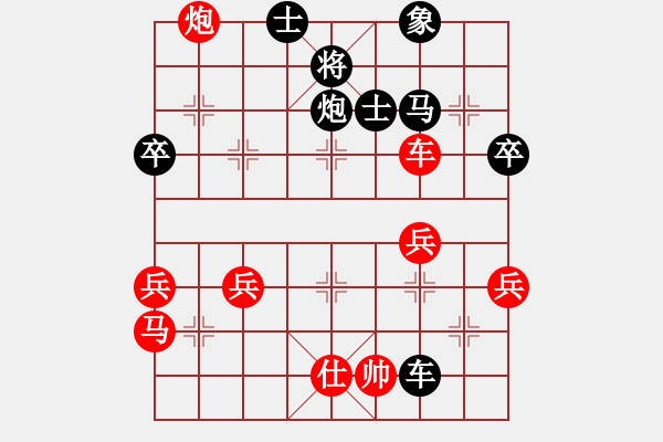 象棋棋譜圖片：2022.10.8.4五分鐘后勝飛相局拐角馬對(duì)左中炮應(yīng)該卒5進(jìn)1 - 步數(shù)：60 