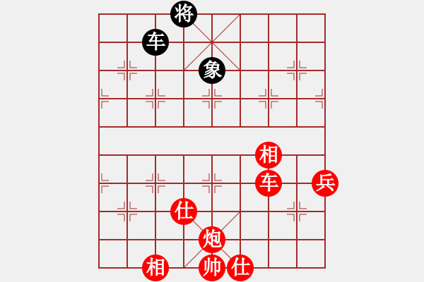 象棋棋譜圖片：棋風(fēng)無(wú)痕(月將)-勝-下山王(日帥) - 步數(shù)：160 