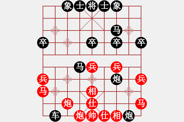 象棋棋譜圖片：山西省棋牌運(yùn)動(dòng)管理中心 牛志峰 負(fù) 江西省體育總會(huì) 何武強(qiáng) - 步數(shù)：40 