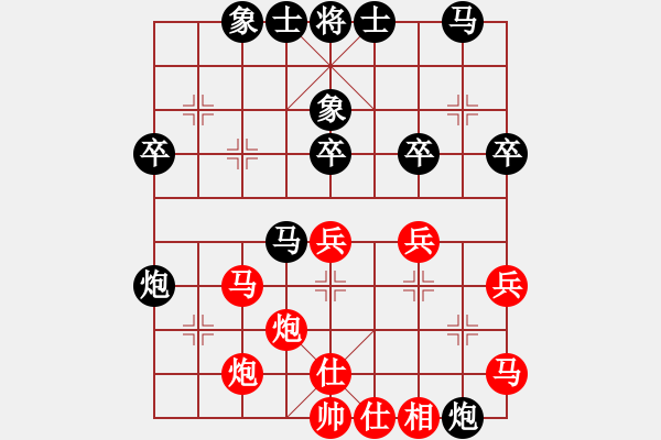 象棋棋譜圖片：山西省棋牌運(yùn)動(dòng)管理中心 牛志峰 負(fù) 江西省體育總會(huì) 何武強(qiáng) - 步數(shù)：50 