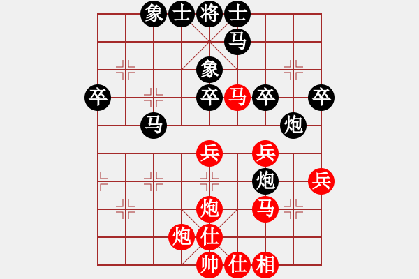 象棋棋譜圖片：山西省棋牌運(yùn)動(dòng)管理中心 牛志峰 負(fù) 江西省體育總會(huì) 何武強(qiáng) - 步數(shù)：60 