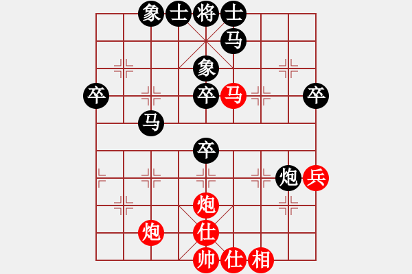 象棋棋譜圖片：山西省棋牌運(yùn)動(dòng)管理中心 牛志峰 負(fù) 江西省體育總會(huì) 何武強(qiáng) - 步數(shù)：78 