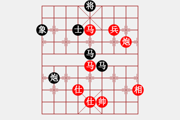 象棋棋譜圖片：膠東色狼(天罡)-勝-天機(jī)我殺你(無(wú)極) - 步數(shù)：140 