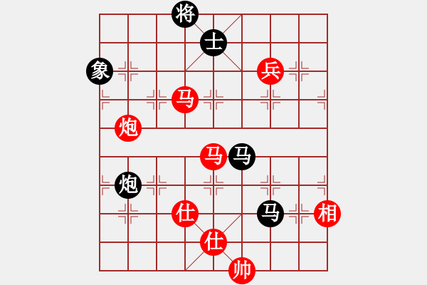 象棋棋譜圖片：膠東色狼(天罡)-勝-天機(jī)我殺你(無(wú)極) - 步數(shù)：150 