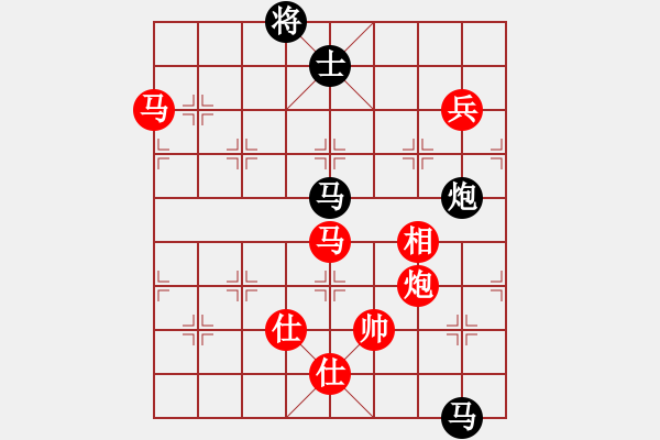 象棋棋譜圖片：膠東色狼(天罡)-勝-天機(jī)我殺你(無(wú)極) - 步數(shù)：170 