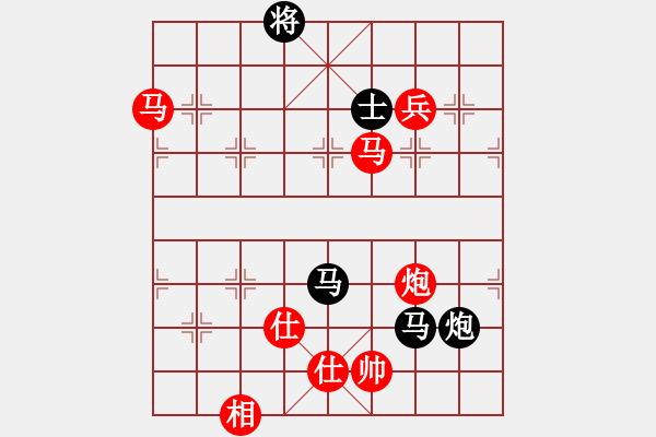 象棋棋譜圖片：膠東色狼(天罡)-勝-天機(jī)我殺你(無(wú)極) - 步數(shù)：180 