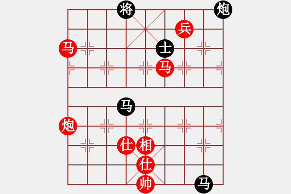 象棋棋譜圖片：膠東色狼(天罡)-勝-天機(jī)我殺你(無(wú)極) - 步數(shù)：190 