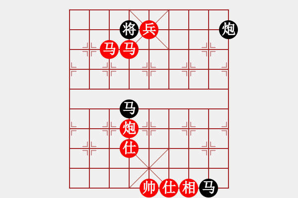 象棋棋譜圖片：膠東色狼(天罡)-勝-天機(jī)我殺你(無(wú)極) - 步數(shù)：209 