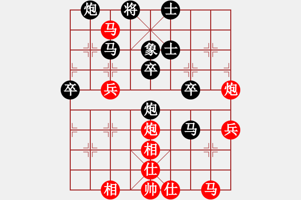 象棋棋譜圖片：膠東色狼(天罡)-勝-天機(jī)我殺你(無(wú)極) - 步數(shù)：50 