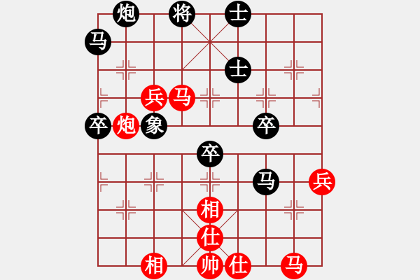 象棋棋譜圖片：膠東色狼(天罡)-勝-天機(jī)我殺你(無(wú)極) - 步數(shù)：60 