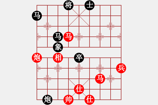 象棋棋譜圖片：膠東色狼(天罡)-勝-天機(jī)我殺你(無(wú)極) - 步數(shù)：80 