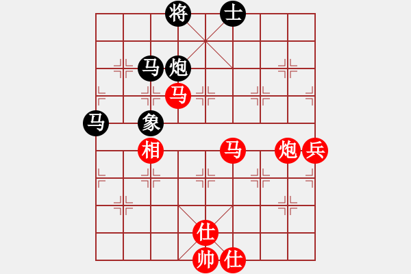 象棋棋譜圖片：膠東色狼(天罡)-勝-天機(jī)我殺你(無(wú)極) - 步數(shù)：90 