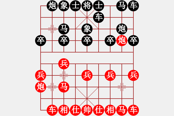 象棋棋譜圖片：662局 A05- 過(guò)河炮局-小蟲引擎23層(2688) 先勝 甘寧(1400) - 步數(shù)：10 