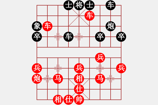 象棋棋譜圖片：662局 A05- 過(guò)河炮局-小蟲引擎23層(2688) 先勝 甘寧(1400) - 步數(shù)：40 