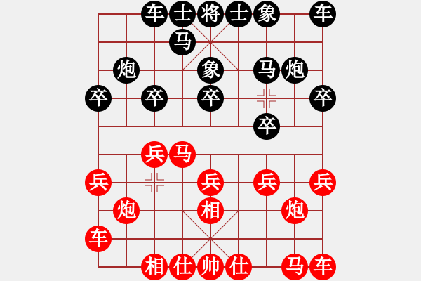 象棋棋譜圖片：何文哲 先勝 鄭一泓 - 步數(shù)：10 