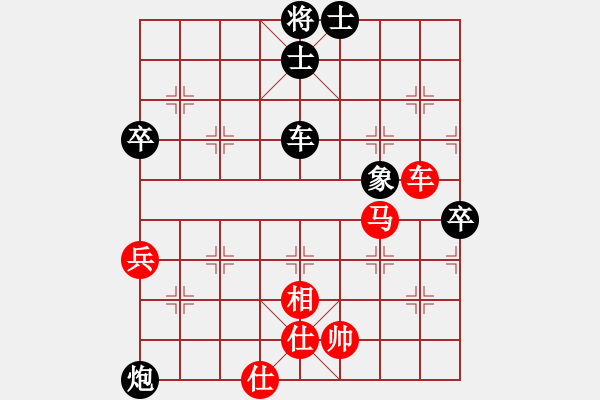 象棋棋谱图片：何文哲 先胜 郑一泓 - 步数：100 