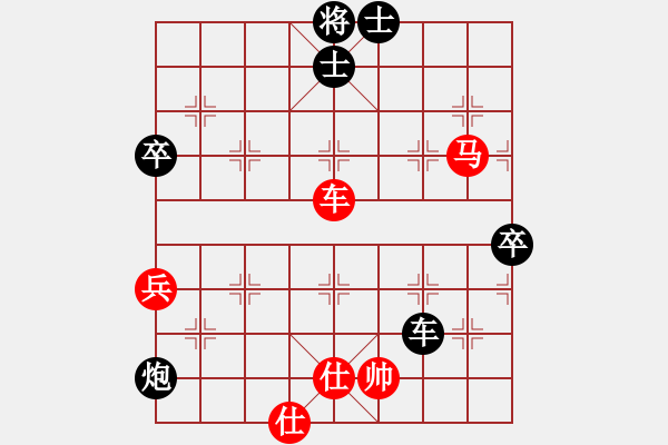 象棋棋谱图片：何文哲 先胜 郑一泓 - 步数：110 