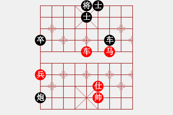 象棋棋譜圖片：何文哲 先勝 鄭一泓 - 步數(shù)：120 