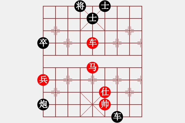 象棋棋谱图片：何文哲 先胜 郑一泓 - 步数：130 